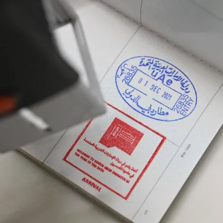 إقامة دبي تحتفل باليوم الوطني الـ50  – الصورة من حساب إقامة دبي على تويتر