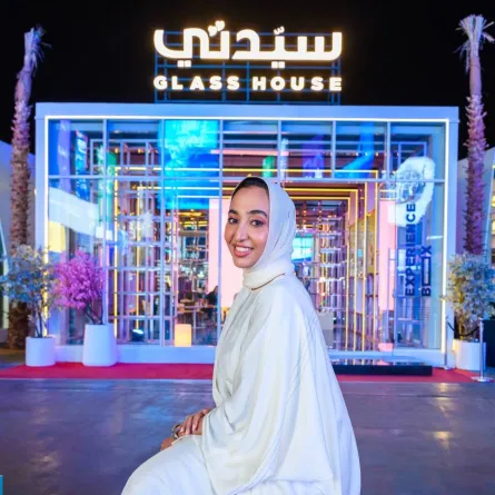 المرأة الإماراتية 