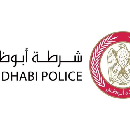 شرطة أبوظبي 