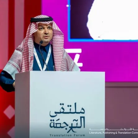 د.محمد حسن علوان، الرئيس التنفيذي لهيئة الأدب والنشر والترجمة خلال الجلسة الافتتاحية من ملتقى الترجمة - الصورة من حساب الهيئة على تويتر