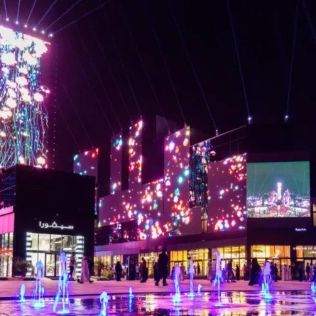 بوليفارد رياض سيتي