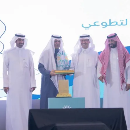 تعليم القصيم يحقق المركز الأول بين إدارات التعليم بالمملكة - الصورة من حساب إدارة تعليم القصيم على تويتر