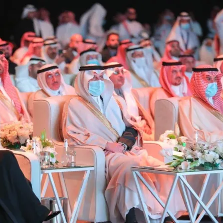 غرفة الشرقية