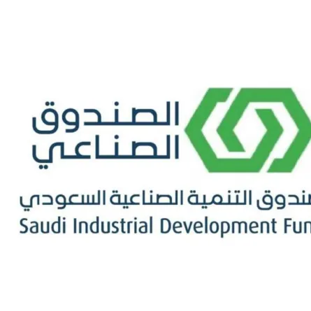  الصندوق الصناعي يكشف عن آلية التعامل مع القروض المتعثرة