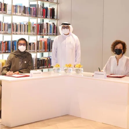 توقيع اتفاقية إنشاء المركز الدولي لبناء القدرات في مجال التراث - الصورة من وام