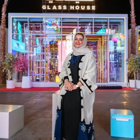 المرأة لسعودية