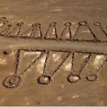 الدوائر الحجرية 