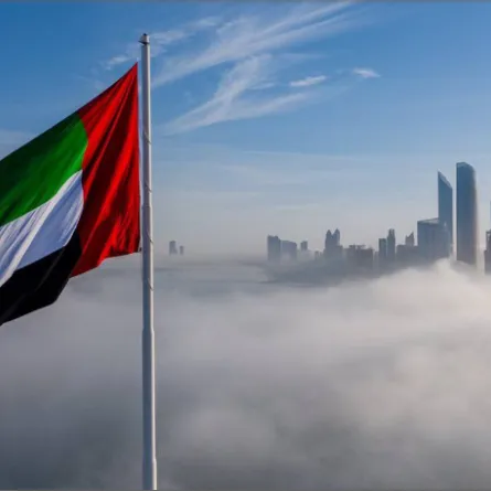 الإمارات تحتفي بإنجازاتها الرائدة في اليوم العالمي لحقوق الإنسان. الصورة من "وام"