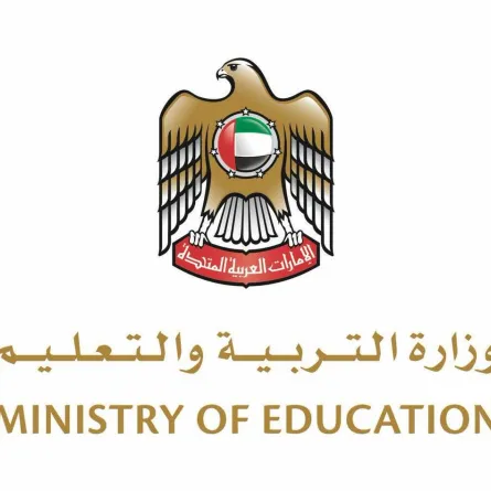 وزارة التربية الإماراتية تنظم 10 فعاليات في أسبوع المعرفة والتعلم. الصورة من "وام"