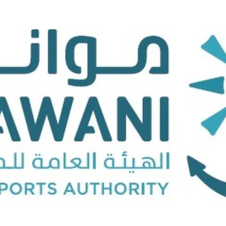 إطلاق خدمة مسافنة جديدة للربط بين السعودية والبحرين ودول الشرق الأقصى