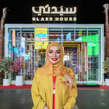 الذكاء العاطفي 