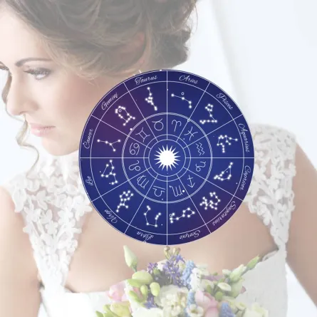 الأبراج والزواج