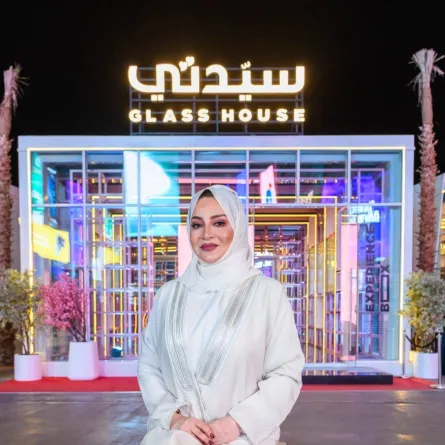 المرأة السعودية 