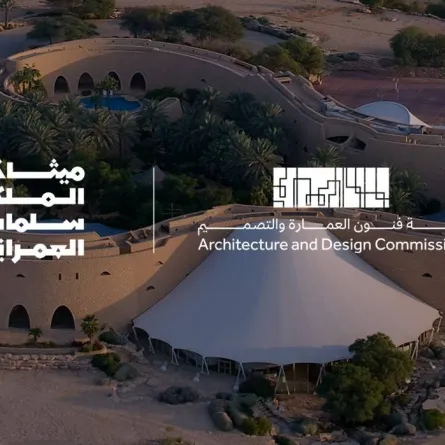 معرض ميثاق الملك سلمان العمراني يعرّف برؤية الملك سلمان في فنون العمارة المحلية