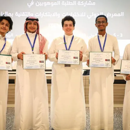 المملكة تحقق 10 ميداليات في المعرض الدولي للاختراعات والابتكارات - الصورة من حساب وزارة التعليم على تويتر