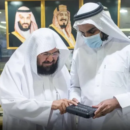 تدشين المصحف الإلكتروني للمكفوفين