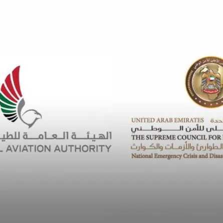 الإمارات: تعليق دخول القادمين من جمهورية الكونغو وتشديد قيود السفر على عدد من الدول اعتبارا من 17 ديسمبر - الصورة من "وام"