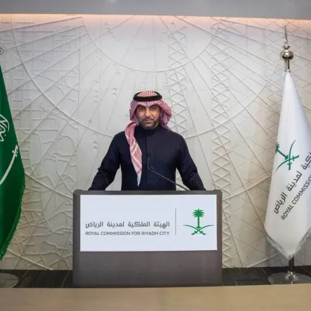 السعودية تقدم ملف استضافتها معرض ‫إكسبو الدولي 2030