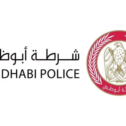 شرطة أبوظبي