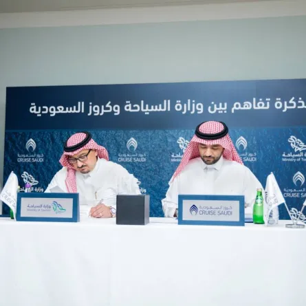 وزارة السياحة توقع مذكرة تفاهم مع كروز السعودية لتدريب 140 مرشداً سياحياً مصدر الصورة حساب الوزراة بتويتر