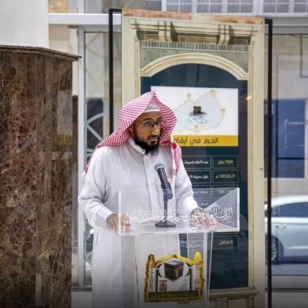 مكتبة الحرم المكي الشريف تطلق برنامج مواهب لطلاب معهد الحرم - الصورة من حساب رئاسة شؤون الحرمين على تويتر