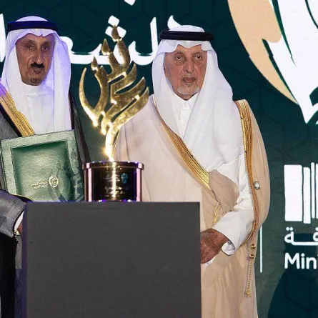 انطلاق جائزة الأمير عبدالله الفيصل بهوية سعودية - الصورة من واس