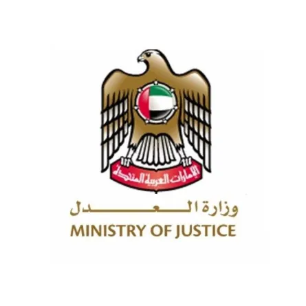 العدل الإماراتية تبدأ تلقي طلبات تراخيص الكاتب العدل الخاص. الصورة من "وام"
