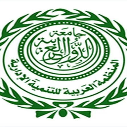 مؤتمر عربي يناقش استخدامات التكنولوجيا الرقمية في القطاع الصحي في ظل تداعيات كورونا