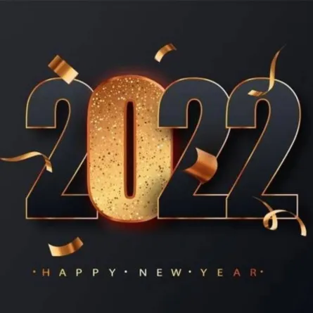 تهنئة بالعام الجديد 2022
