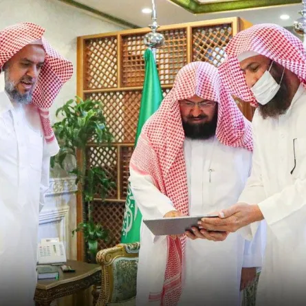 رئاسة شؤون الحرمين تطلق مبادرة "بحوث" - الصورة من حساب رئاسة شؤون الحرمين على تويتر