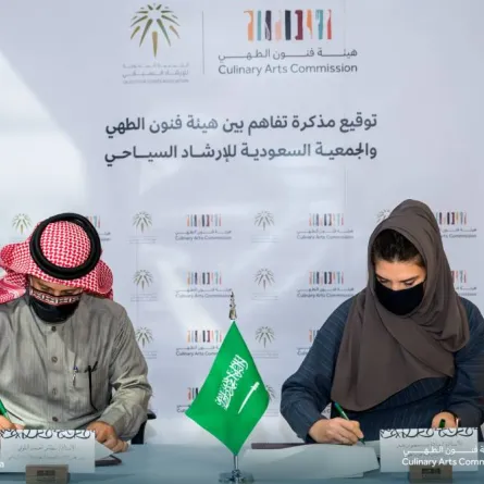 توقيع مذكرة تفاهم بين هيئة فنون الطهي والجمعية السعودية للإرشاد السياحي - الصورة من حساب الهيئة على تويتر
