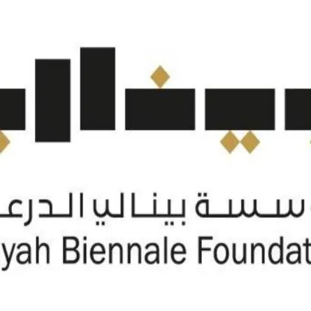 بينالي الدرعية للفن المعاصر يكشف تفاصيل البرنامج الثقافي لدورته الأولى