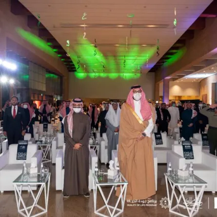 حفل ختام مبادرة "عام الخط العربي" - الصورة من حساب وزارة الثقافة على تويتر