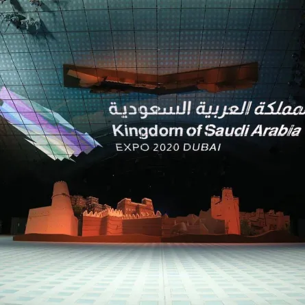 جناح المملكة في "إكسبو 2020 دبي" يضيء على جماليات الشعر العربي