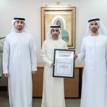 "مالية عجمان" تحصد جائزة عالمية - الصورة من "وام"