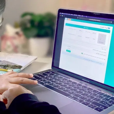 "مدرستي" توضخ كيفية حذف الدرس بعد إعداده