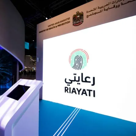 الصحة الرقمية في الإمارات: 207 منشآت طبية تنضم إلى منصة رعايتي. الصورة من "وام"