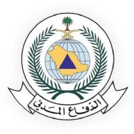 الدفاع المدني السعودي يوجه نصائح مهمة عند استخدام الفحم والحطب للتدفئة