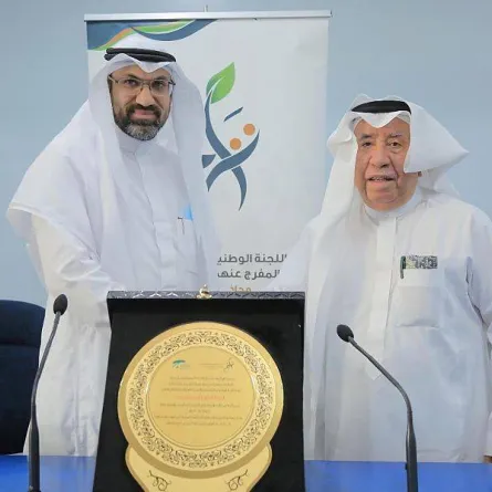 غرفة جدة تستضيف ملتقى التوظيف لتراحم - الصورة من واس