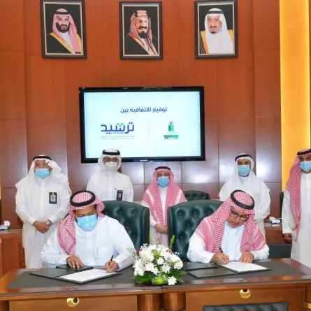 جامعة الملك عبدالعزيز وترشيد يوقعان اتفاقية لتأهيل المرافق وخفض استهلاك الطاقة