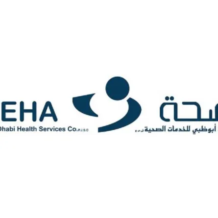 شركة أبوظبي للخدمات الصحية