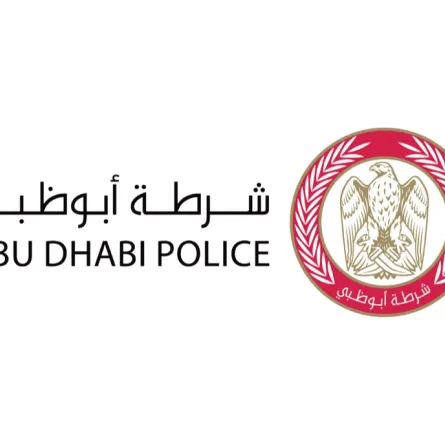 شرطة أبوظبي