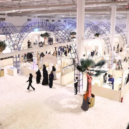 معرض أنا عربية