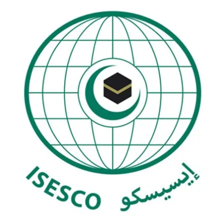 منظمة الإيسسكو