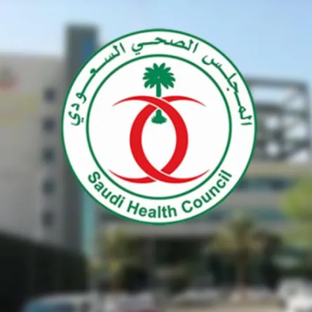 المجلس الصحي السعودي يوضح تأثير لقاح كورونا على مرضى السرطان