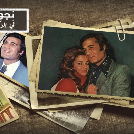 شهيرة لـ«سيدتي»: واجه محمود ياسين المرض بكل قوة وكان يتذكرنا حتى آخر لحظة في حياته