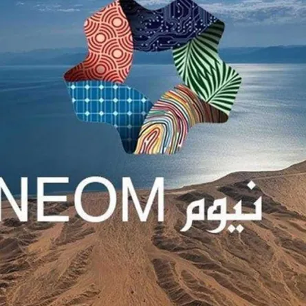 نيوم تعلن عن مشروعها الجديد "ذا لاين"