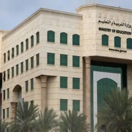 وزارة التربية والتعليم الإماراتية تؤجل عودة الطلبة للمدراس