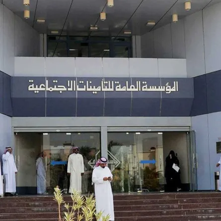 التأمينات السعودية: 3 حالات لعودة صاحب المعاش التقاعدي إلى عمل خاضع للنظام