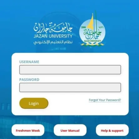 شرح بلاك بورد جامعة جازان السعودية وطريقة حضور المحاضرات وإجراء الاختبارات